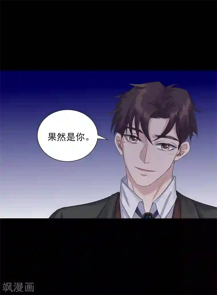 把巧克力棒塞进甜甜圈里视频第19话