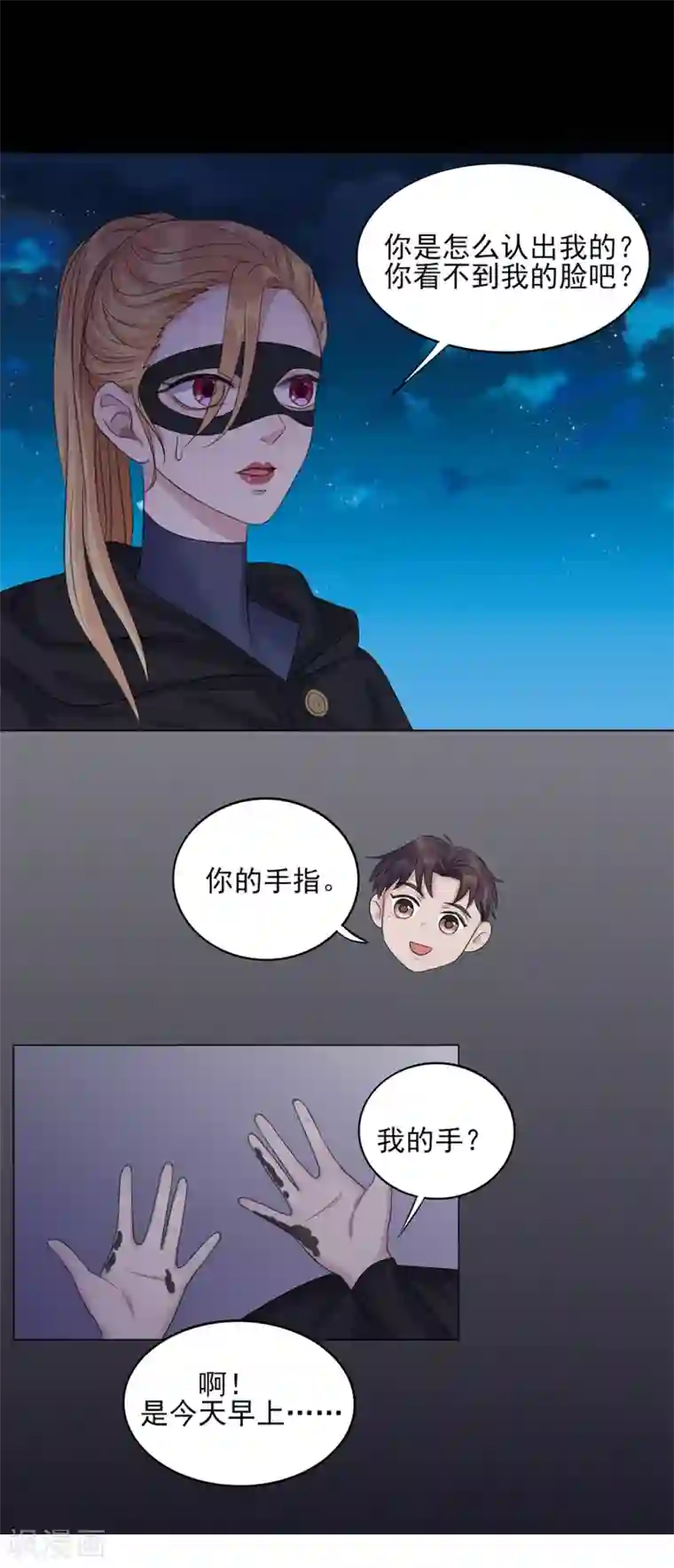 把巧克力棒塞进甜甜圈里视频第19话