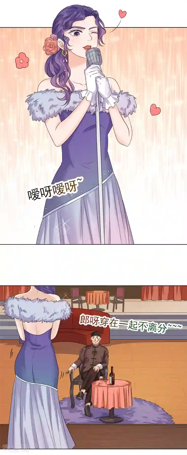 把巧克力棒塞进甜甜圈里视频第19话