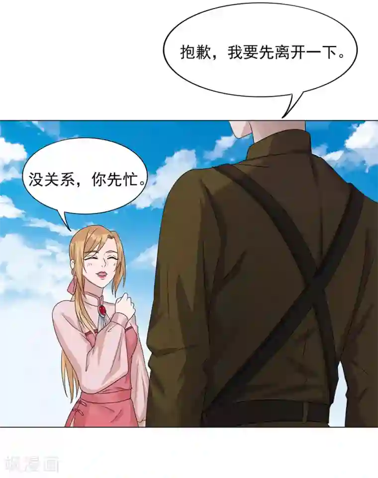 谁是大英雄第21话