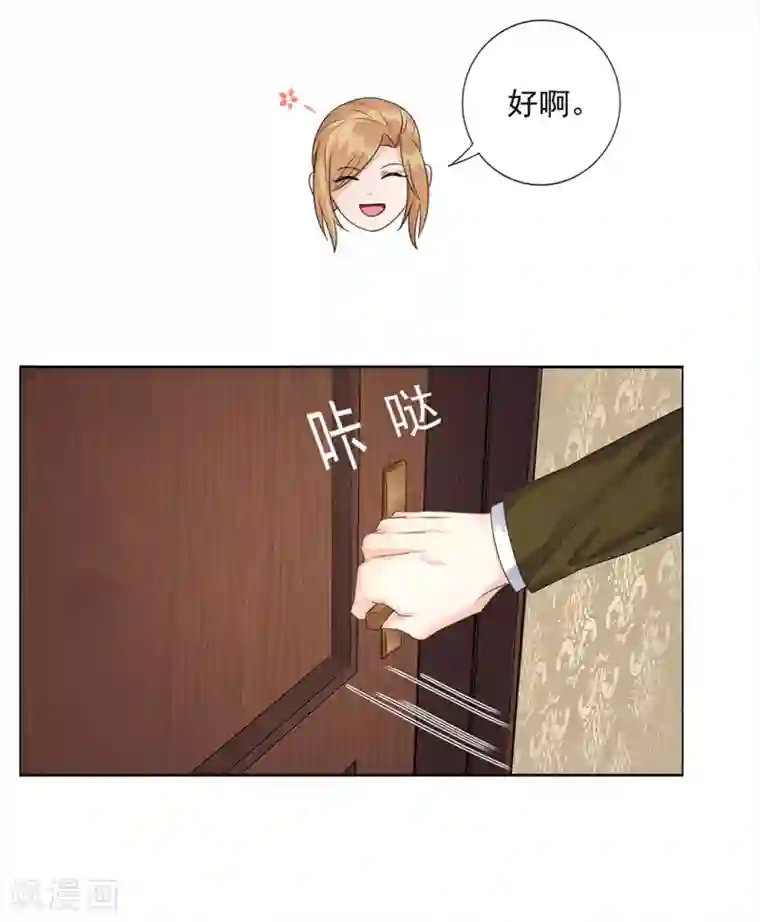 谁是大英雄第21话