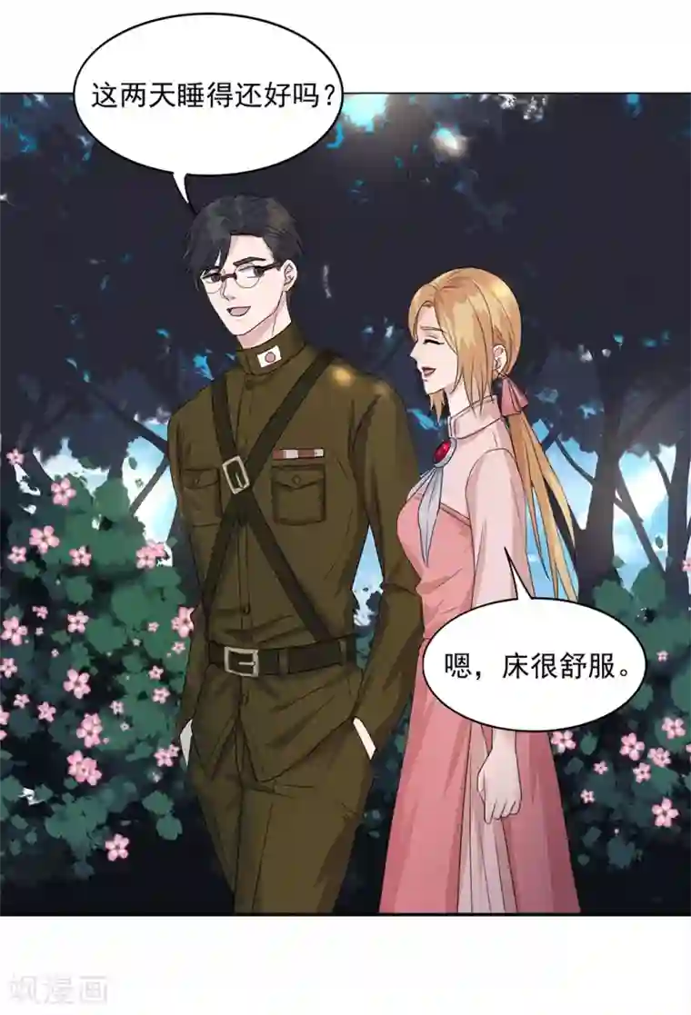谁是大英雄第21话