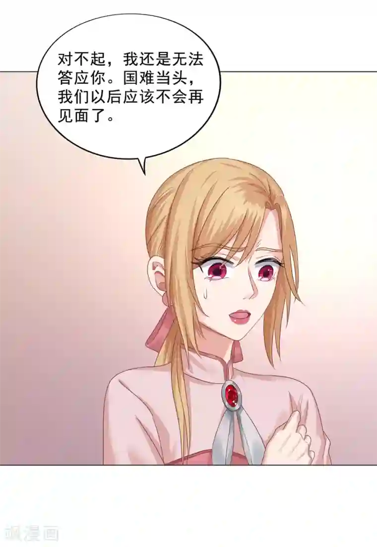谁是大英雄第22话
