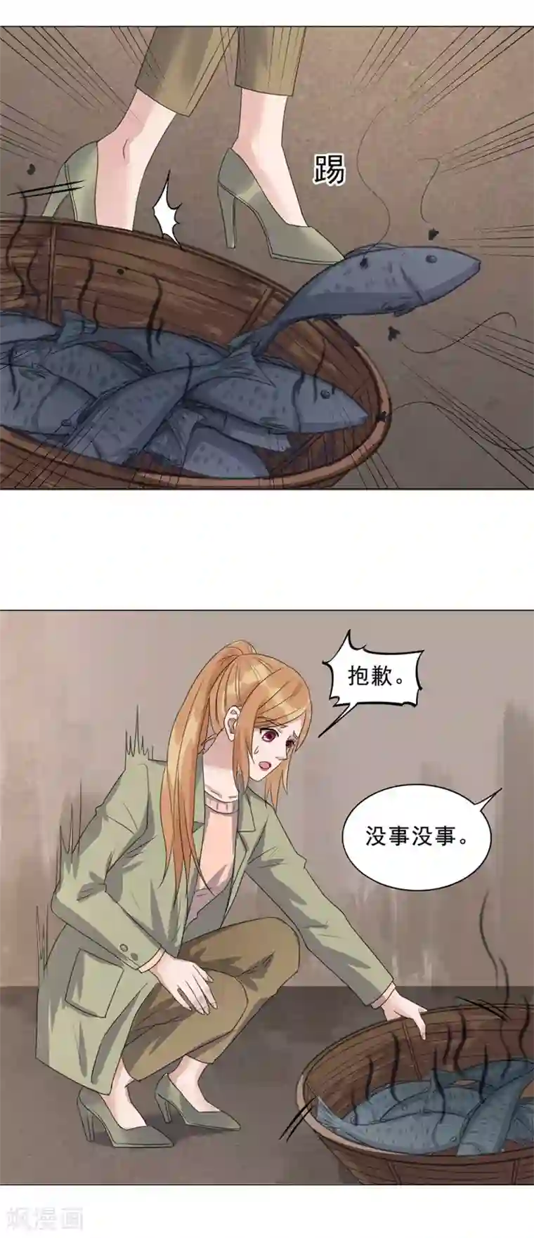 谁是大英雄第22话