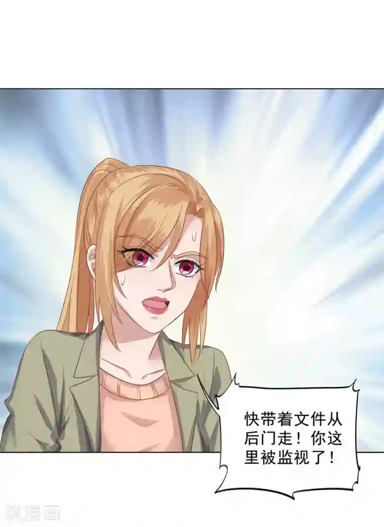 谁是大英雄第22话