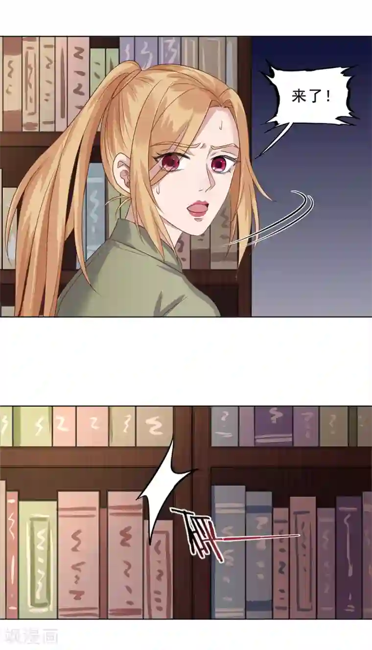 谁是大英雄第22话