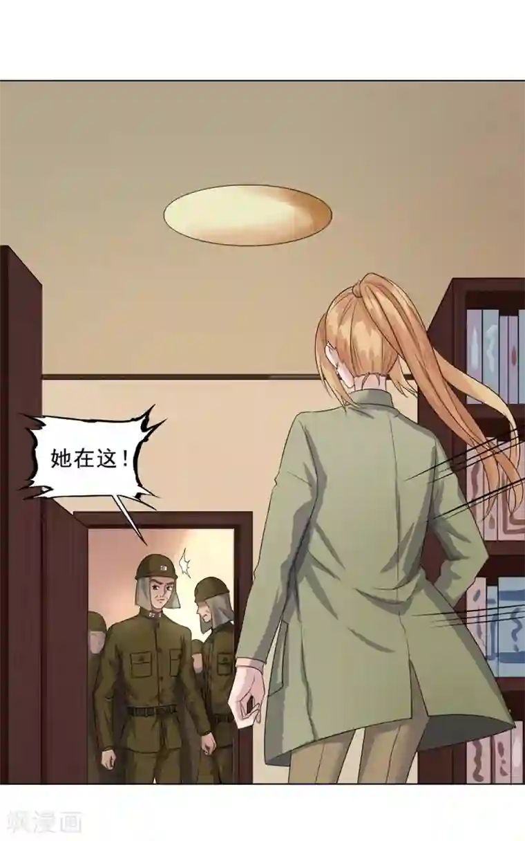 谁是大英雄第22话