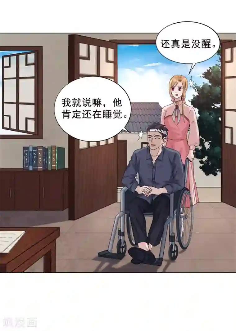 谁是大英雄第22话