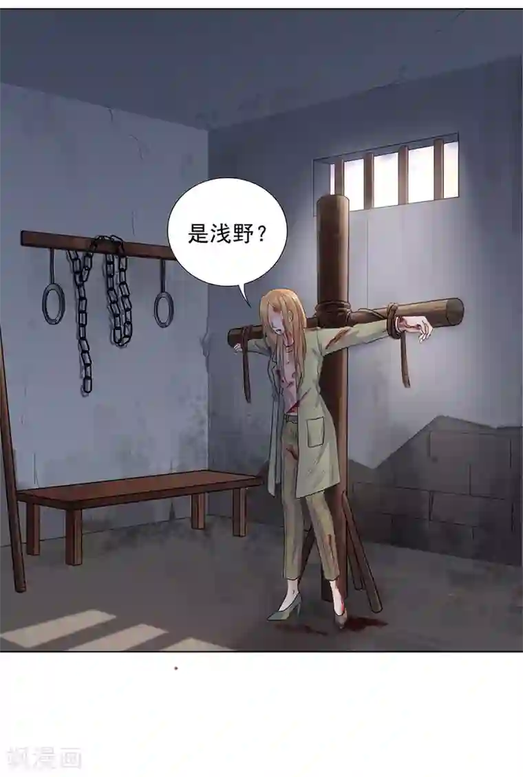 谁是大英雄第23话
