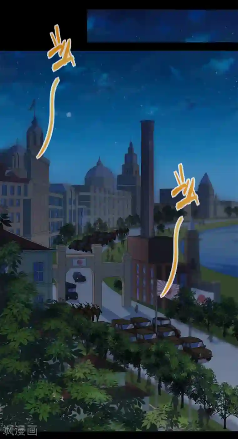 谁是大英雄第23话