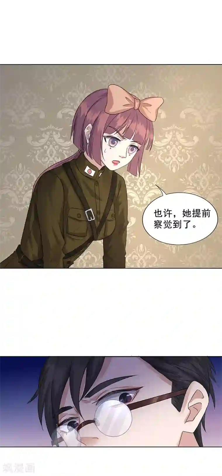 谁是大英雄第23话