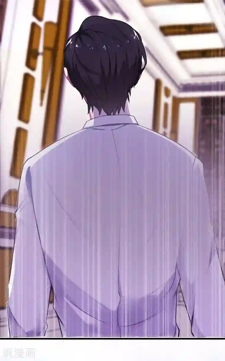 重生之都市狂仙预告