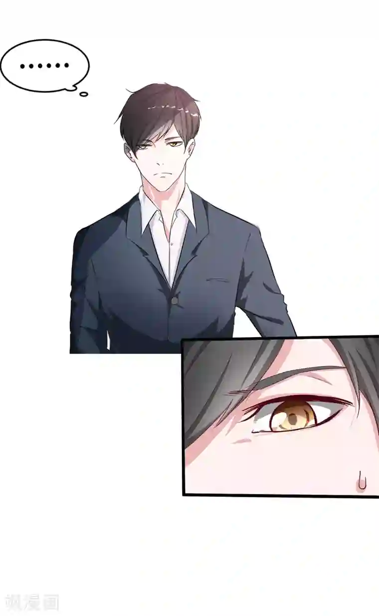 重生之都市狂仙预告