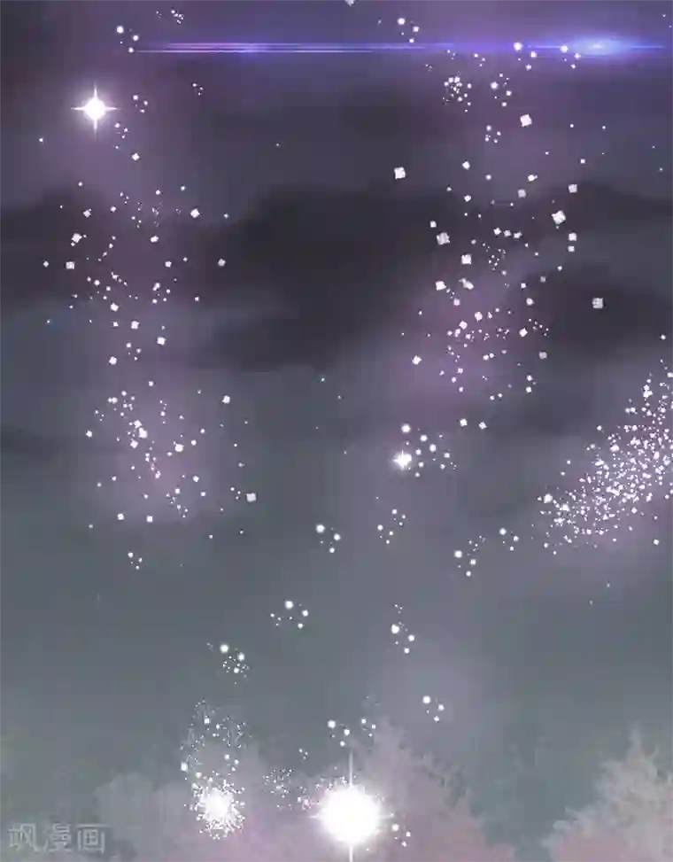 重生之都市狂仙第1话 若为青帝