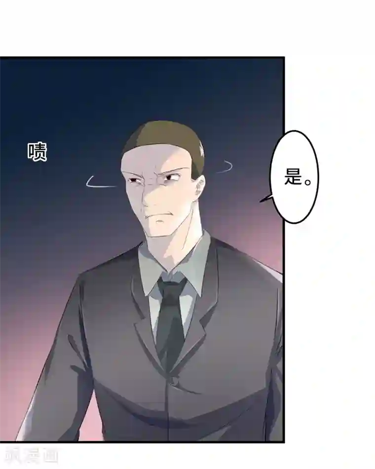 国产哺乳期喂奶在线观看第2话 指天为誓