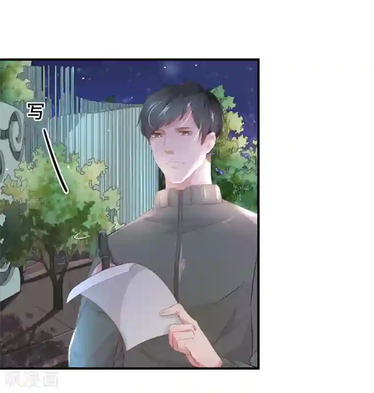 国产哺乳期喂奶在线观看第2话 指天为誓