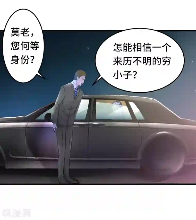 国产哺乳期喂奶在线观看第2话 指天为誓