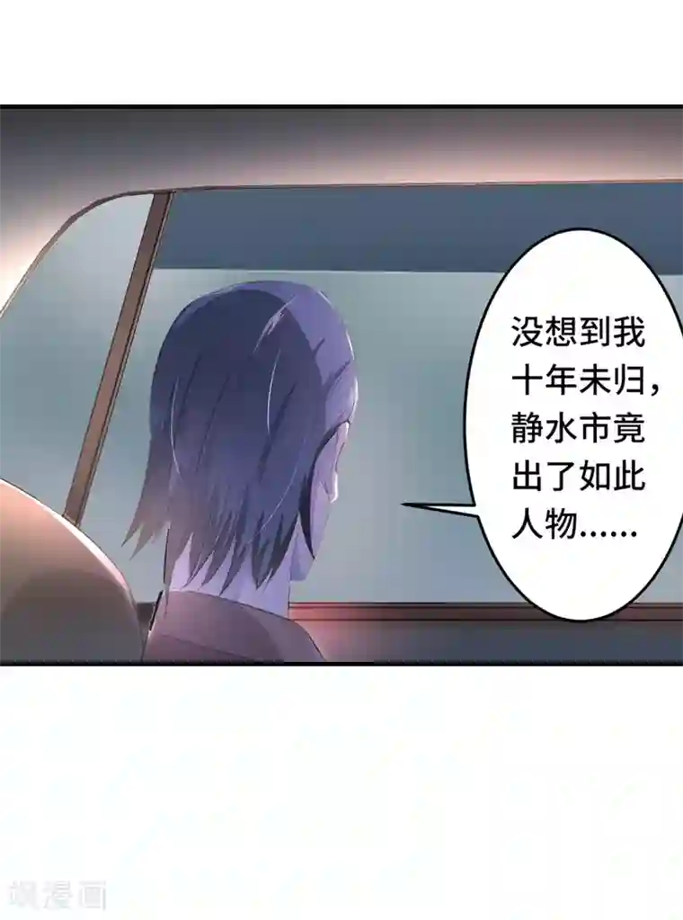 国产哺乳期喂奶在线观看第2话 指天为誓