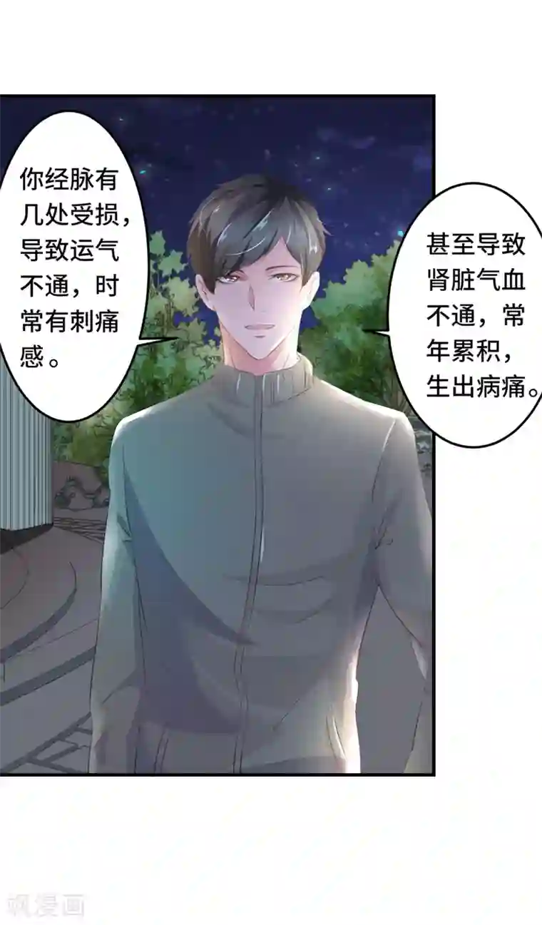 国产哺乳期喂奶在线观看第2话 指天为誓