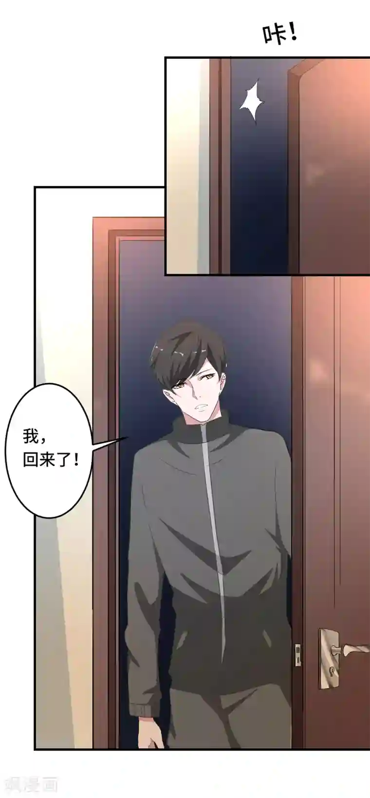 国产哺乳期喂奶在线观看第2话 指天为誓