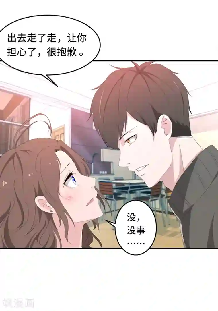 国产哺乳期喂奶在线观看第2话 指天为誓