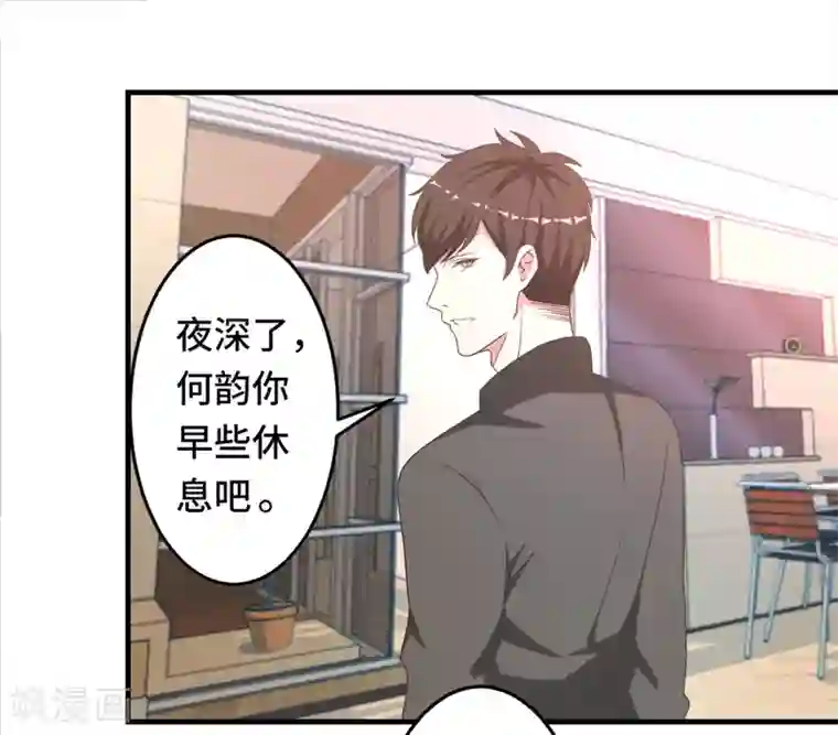 国产哺乳期喂奶在线观看第2话 指天为誓