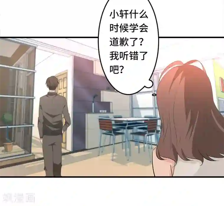 国产哺乳期喂奶在线观看第2话 指天为誓