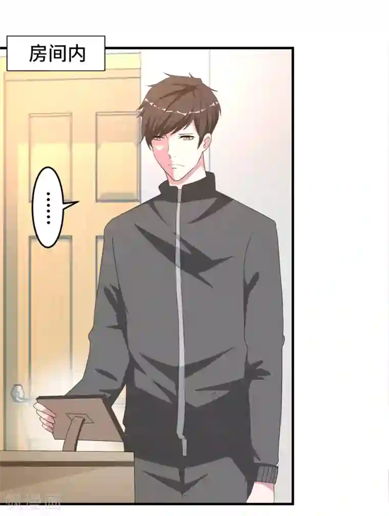 国产哺乳期喂奶在线观看第2话 指天为誓