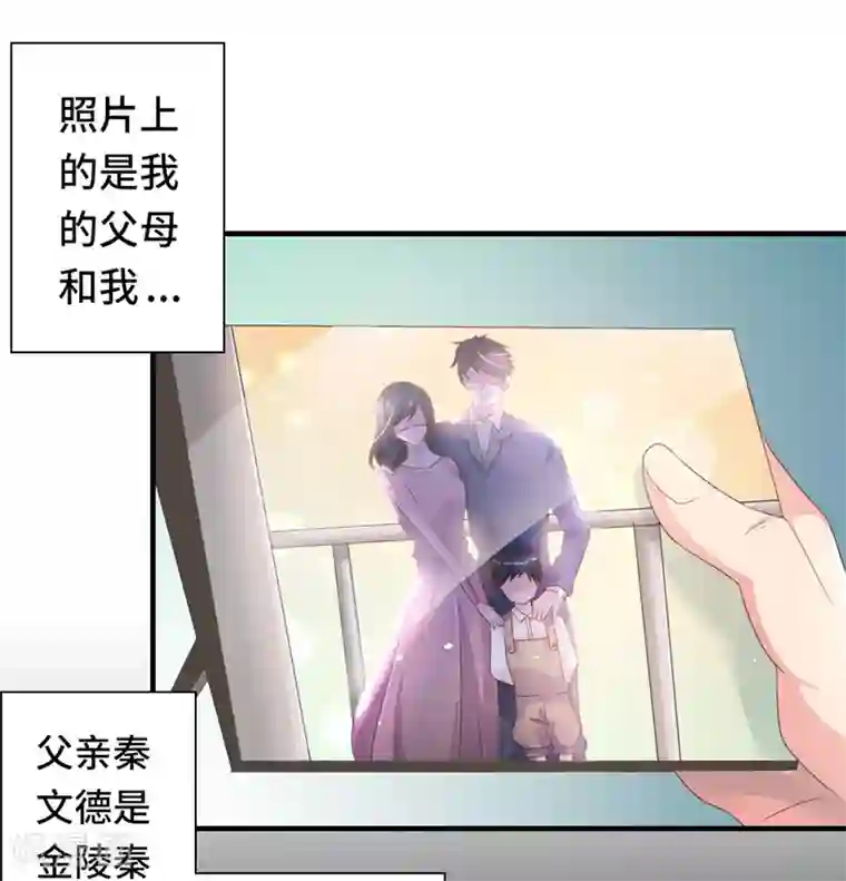 国产哺乳期喂奶在线观看第2话 指天为誓