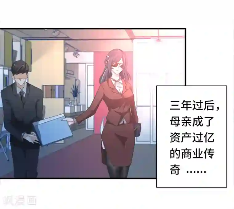 国产哺乳期喂奶在线观看第2话 指天为誓