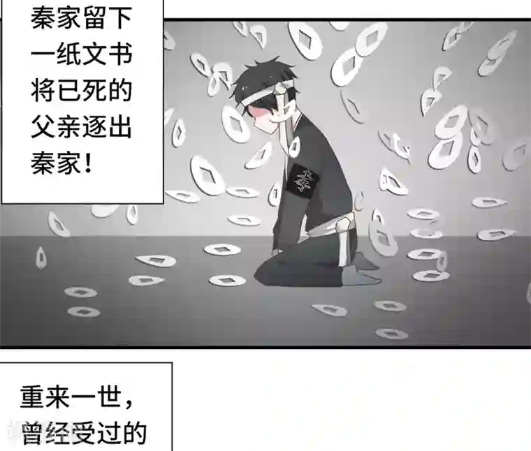 国产哺乳期喂奶在线观看第2话 指天为誓