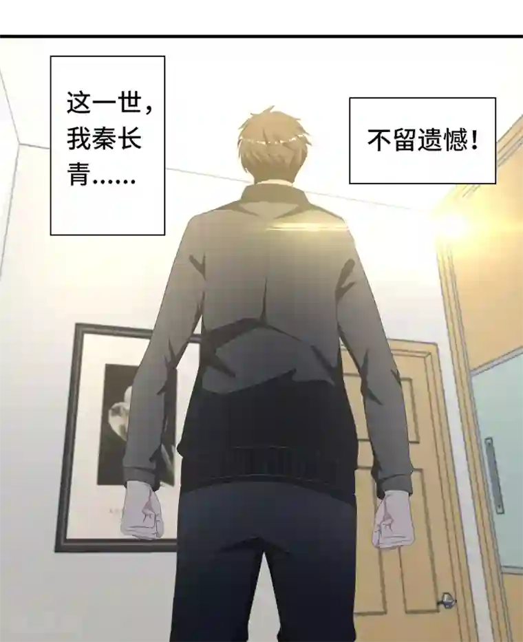 国产哺乳期喂奶在线观看第2话 指天为誓