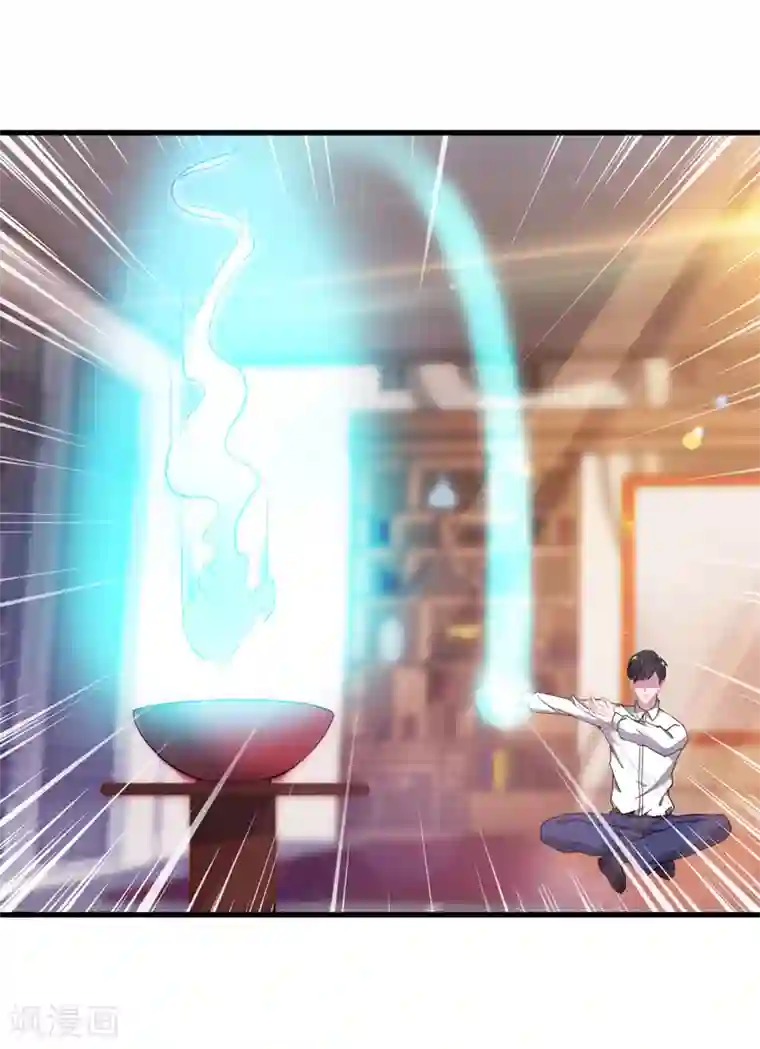 重生之都市狂仙第3话 惊世骇俗