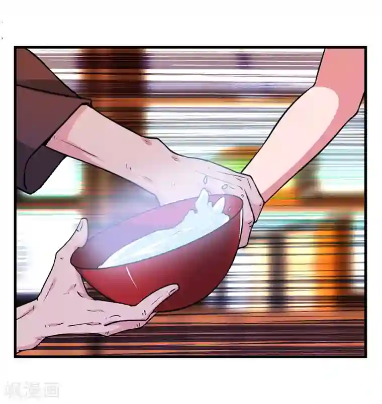 重生之都市狂仙第3话 惊世骇俗