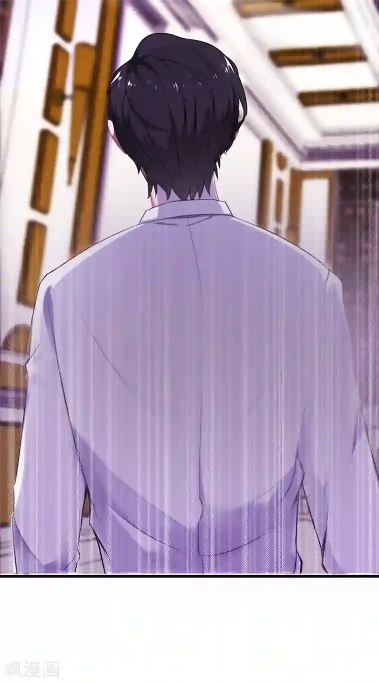 重生之都市狂仙第3话 惊世骇俗