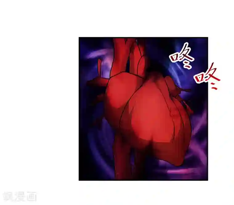 重生之都市狂仙第4话 弹指一挥