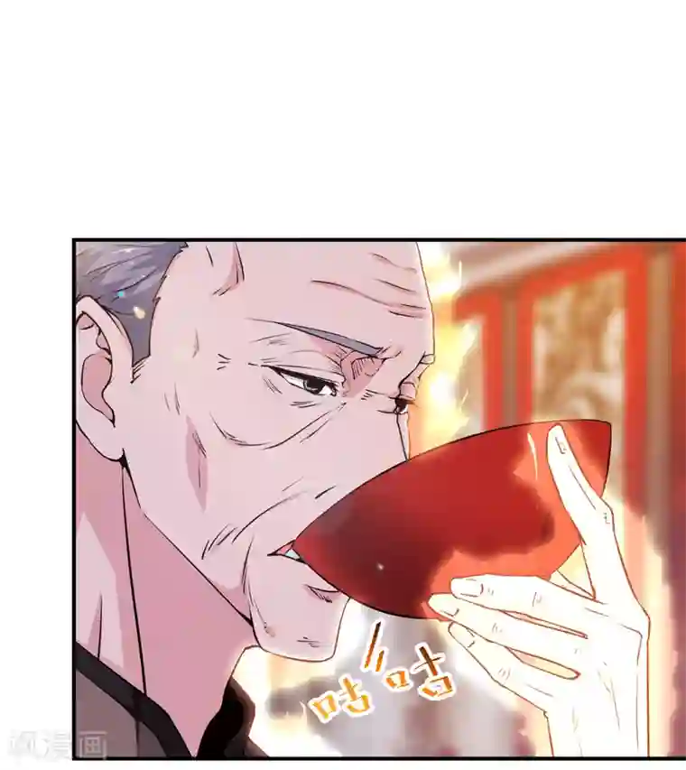 重生之都市狂仙第4话 弹指一挥