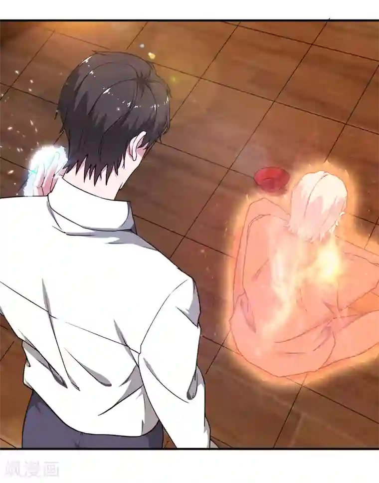 重生之都市狂仙第4话 弹指一挥