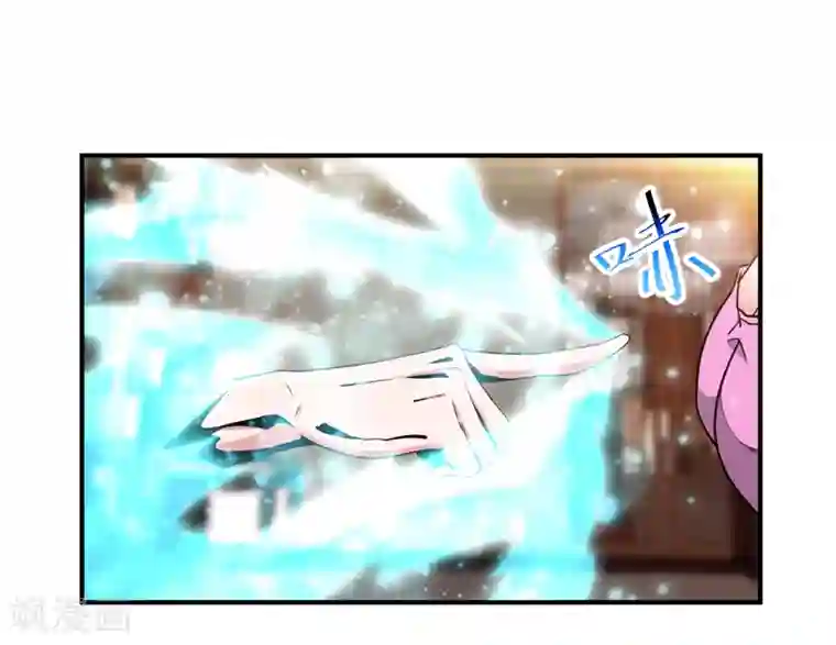 重生之都市狂仙第4话 弹指一挥