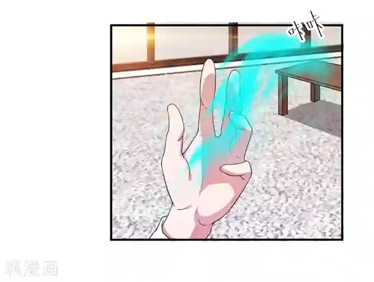 重生之都市狂仙第5话 需要一条狗