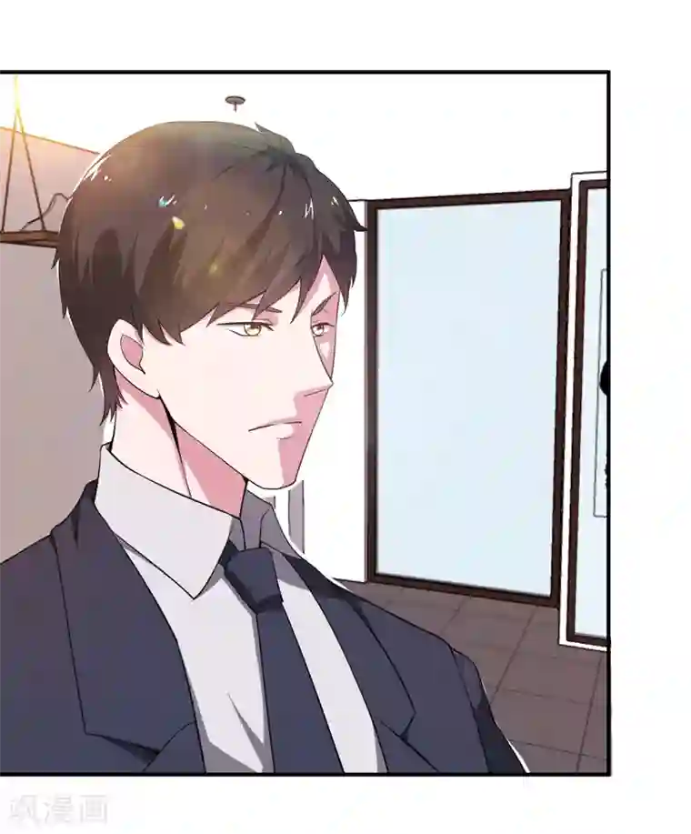 重生之都市狂仙第6话 世事无常