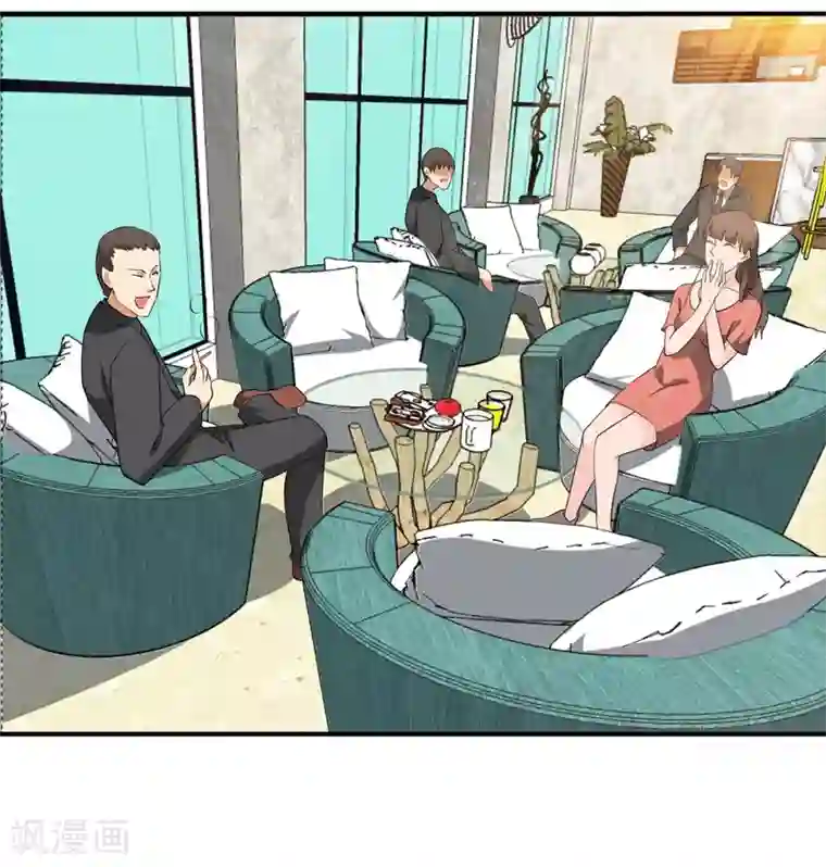 重生之都市狂仙第6话 世事无常