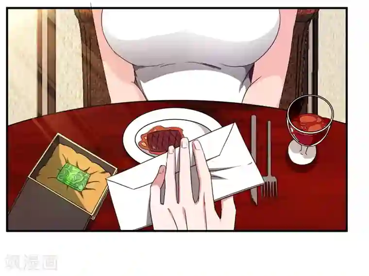 重生之都市狂仙第7话 狗眼看人低