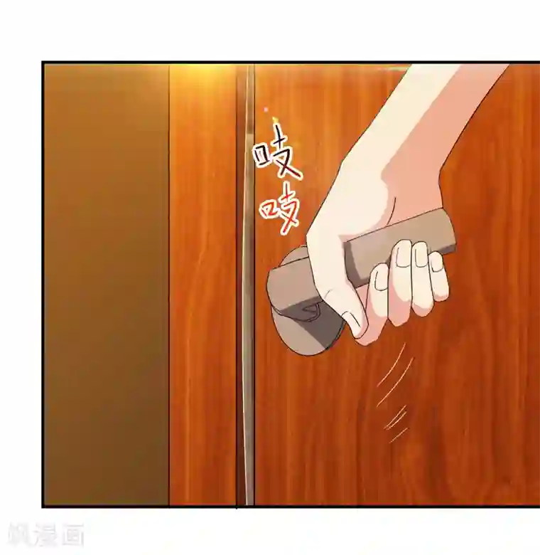 杨幂腿毛第7话 狗眼看人低