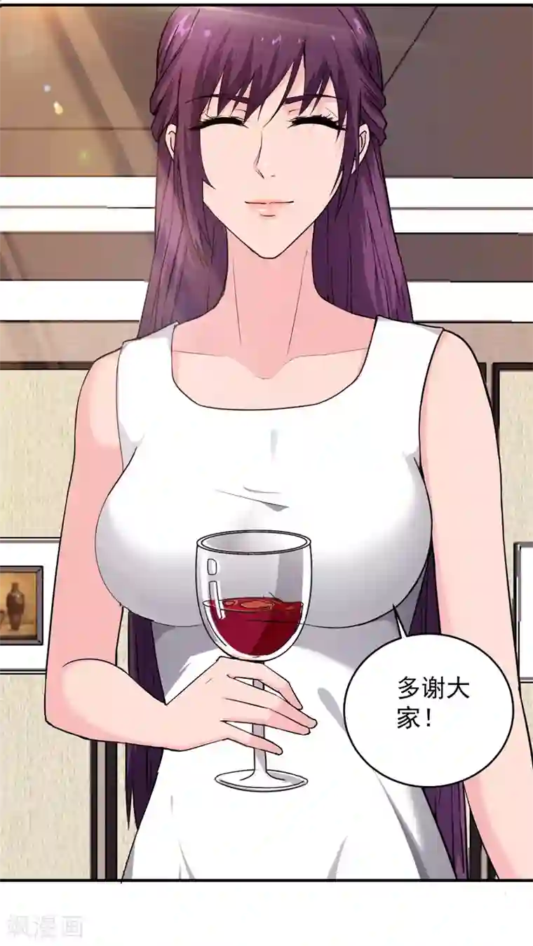 重生之都市狂仙第7话 狗眼看人低