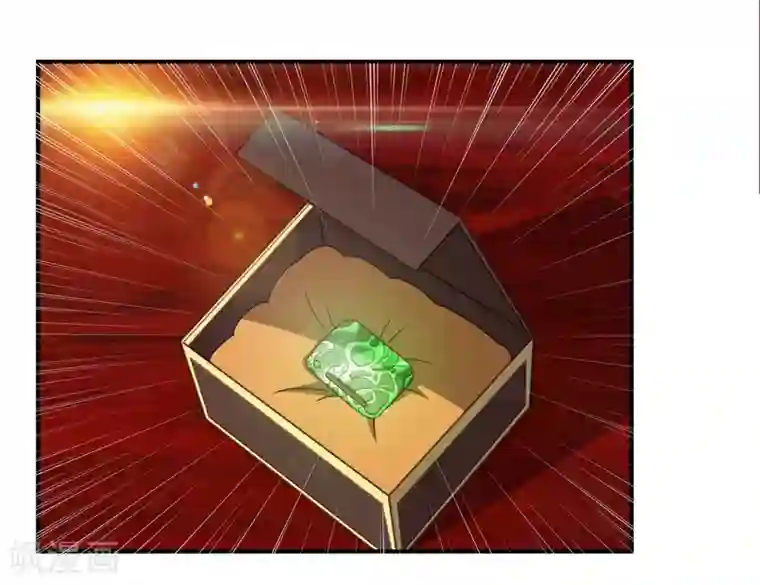 重生之都市狂仙第7话 狗眼看人低