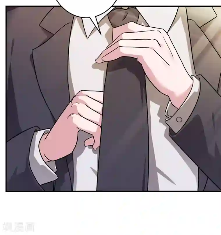 重生之都市狂仙第8话 在我眼中你什么都不是