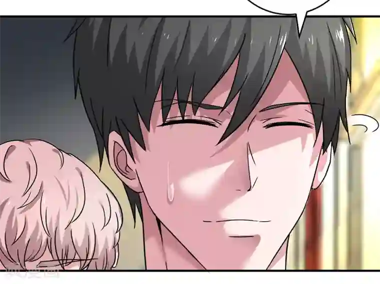 重生之都市狂仙第8话 在我眼中你什么都不是