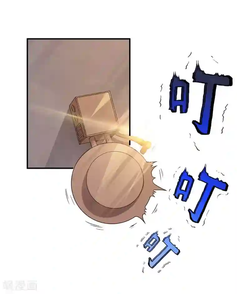 重生之都市狂仙第9话 谁敢管我的事儿！