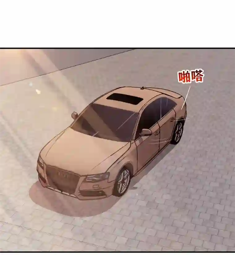 重生之都市狂仙第9话 谁敢管我的事儿！